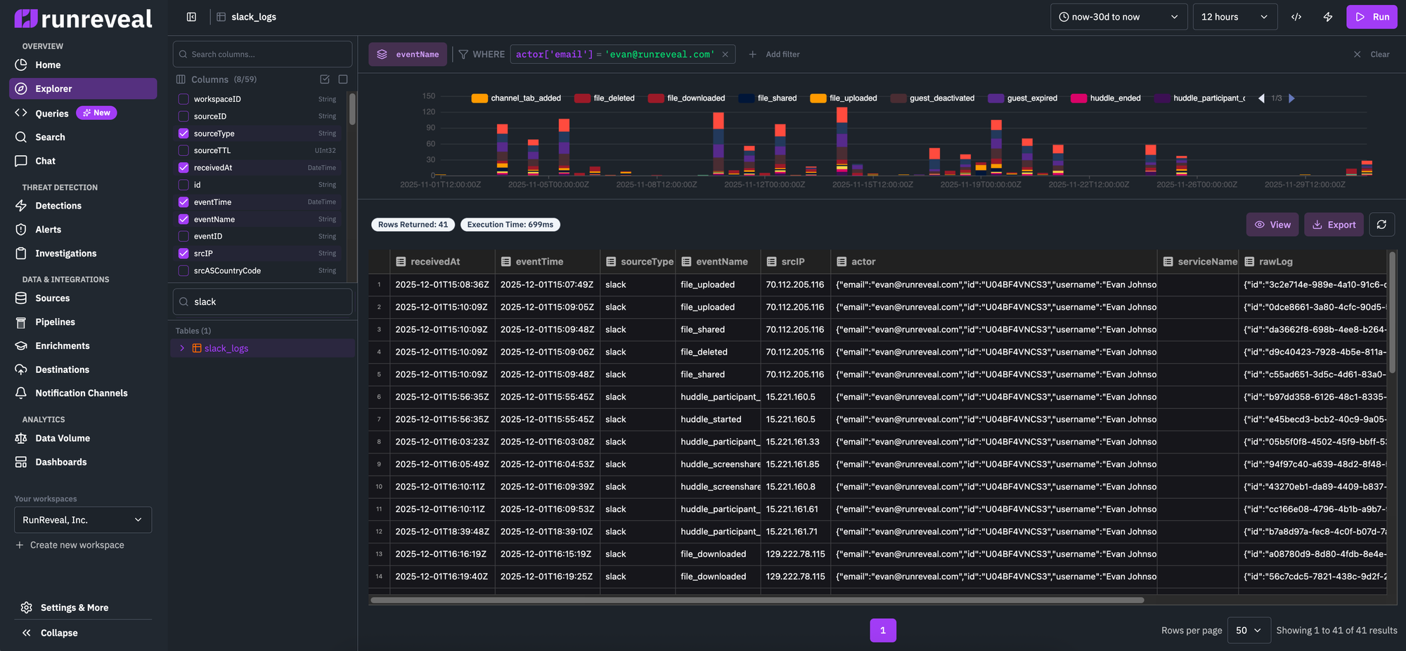 Log Explorer Interface